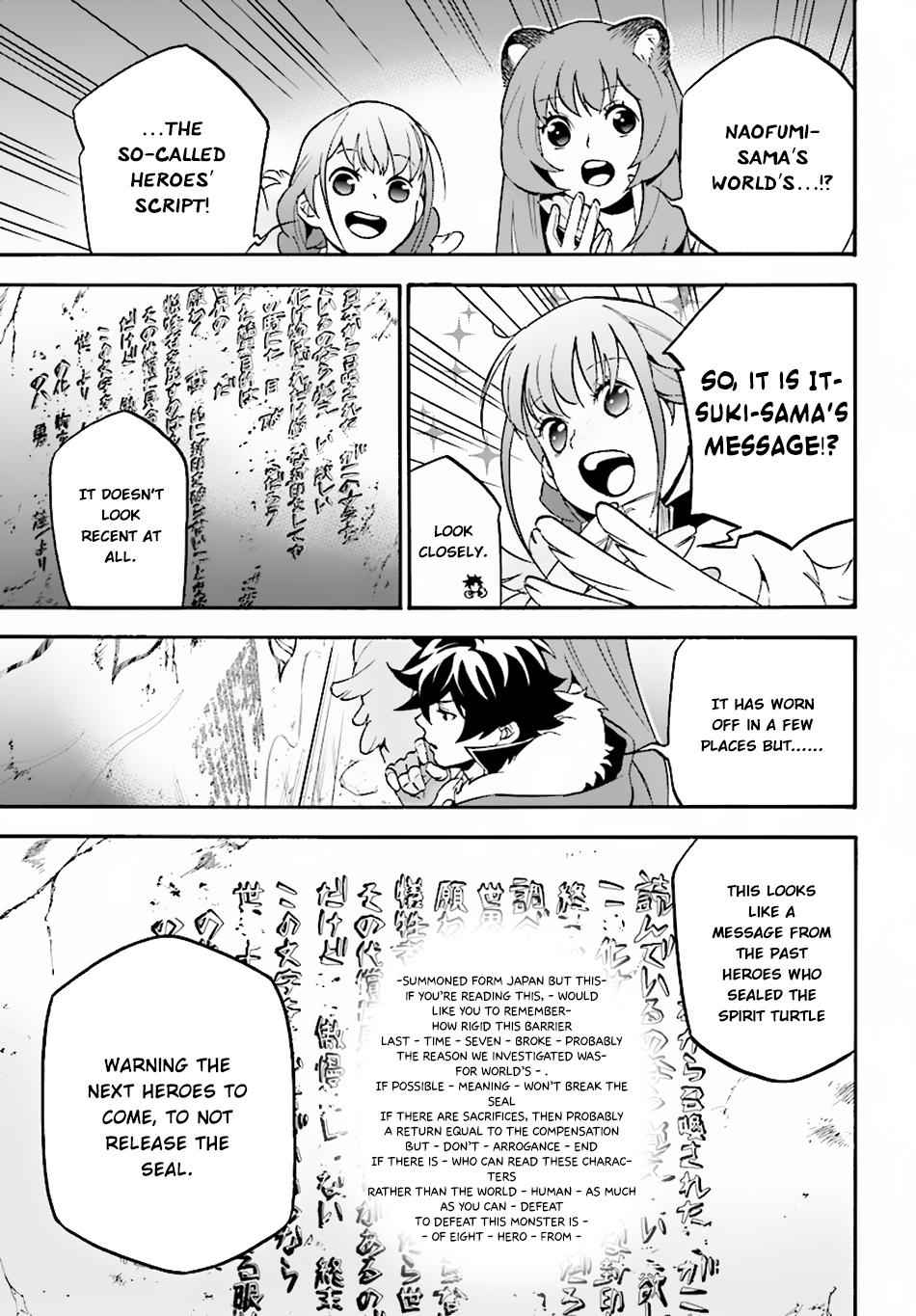 The Rising Of The Shield Hero Chapter 53 4